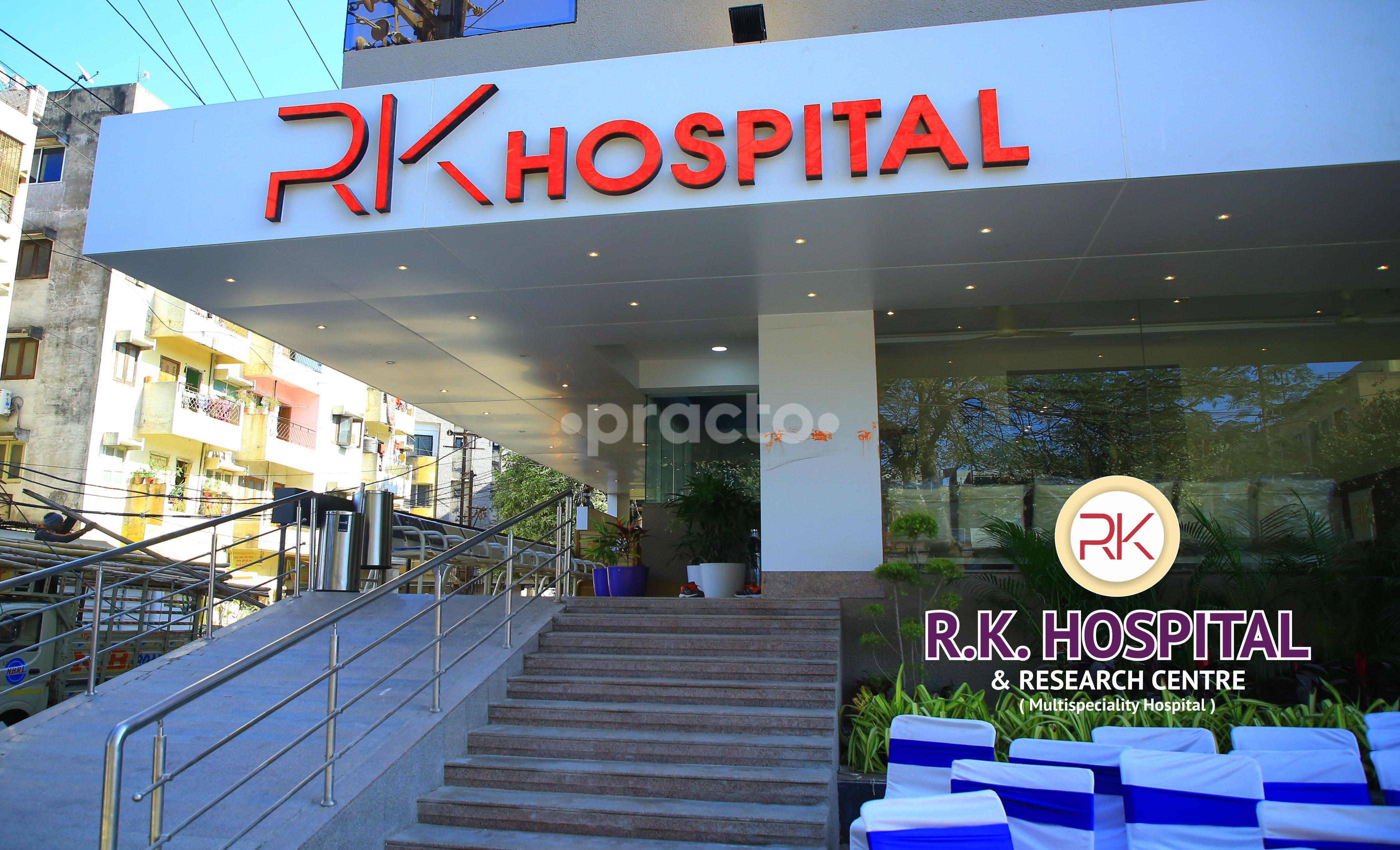RK Hospital building exterior